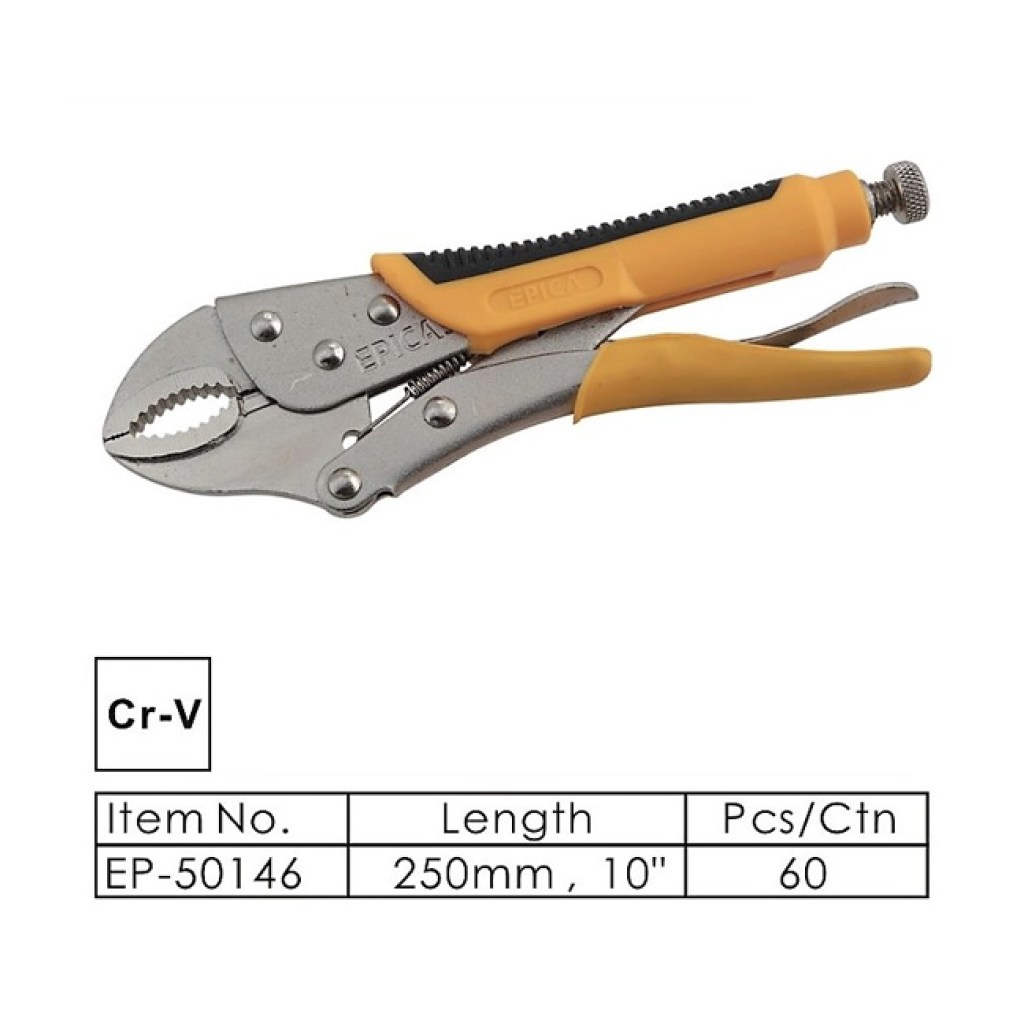 Κάβουρας κλειδώματος ρυθμιζόμενος.jpg